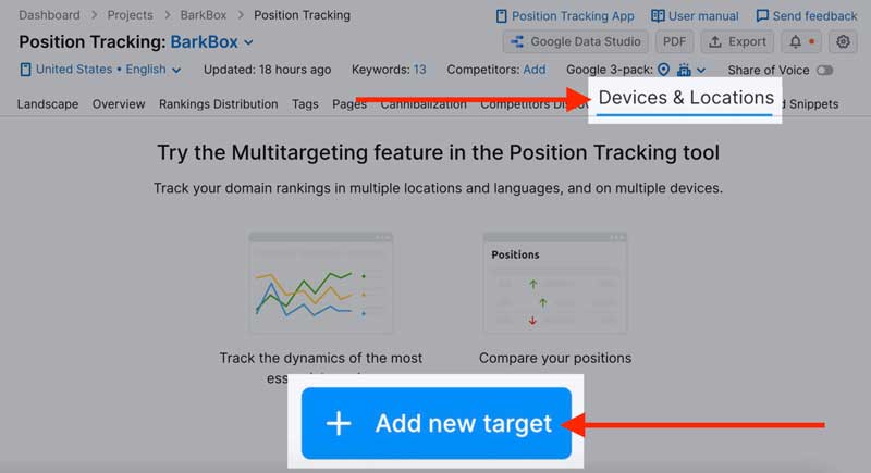 position-tracking